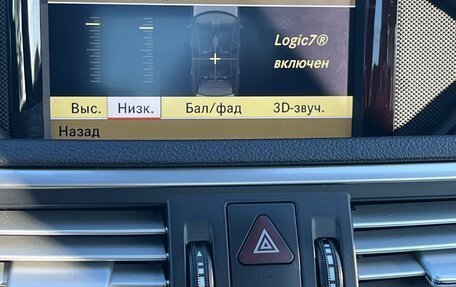 Mercedes-Benz E-Класс, 2011 год, 1 699 000 рублей, 16 фотография