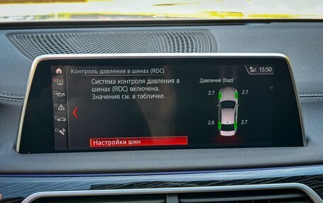 BMW 7 серия, 2018 год, 4 290 000 рублей, 19 фотография