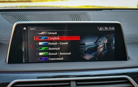 BMW 7 серия, 2018 год, 4 290 000 рублей, 22 фотография