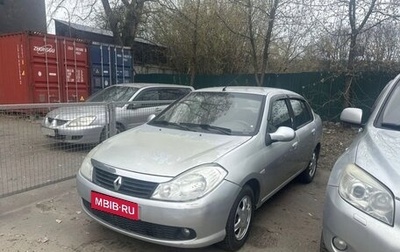 Renault Symbol, 2010 год, 310 000 рублей, 1 фотография