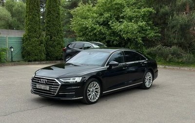 Audi A8, 2021 год, 10 000 000 рублей, 1 фотография