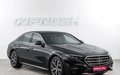 Mercedes-Benz E-Класс, 2024 год, 6 893 055 рублей, 1 фотография