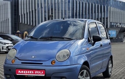 Daewoo Matiz I, 2008 год, 105 000 рублей, 1 фотография
