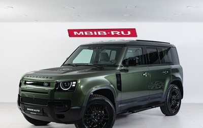 Land Rover Defender II, 2025 год, 12 590 000 рублей, 1 фотография