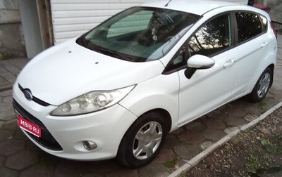 Ford Fiesta, 2009 год, 629 000 рублей, 1 фотография