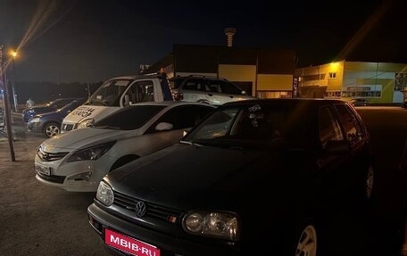 Volkswagen Golf III, 1992 год, 150 000 рублей, 1 фотография