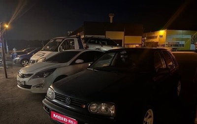 Volkswagen Golf III, 1992 год, 150 000 рублей, 1 фотография