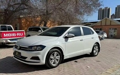 Volkswagen Polo, 2026 год, 1 510 000 рублей, 1 фотография