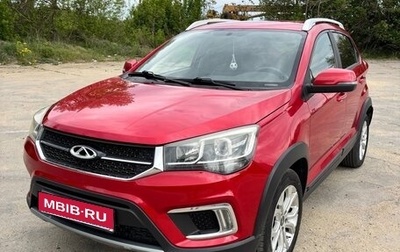 Chery Tiggo 2, 2017 год, 955 000 рублей, 1 фотография