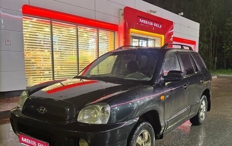 Hyundai Santa Fe Classic, 2008 год, 470 000 рублей, 1 фотография
