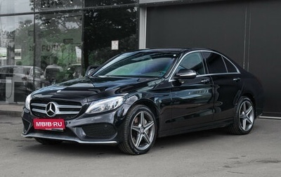Mercedes-Benz C-Класс, 2015 год, 2 350 000 рублей, 1 фотография