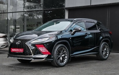Lexus RX IV рестайлинг, 2022 год, 6 780 000 рублей, 1 фотография