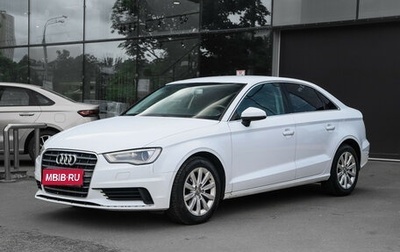 Audi A3, 2015 год, 1 350 000 рублей, 1 фотография