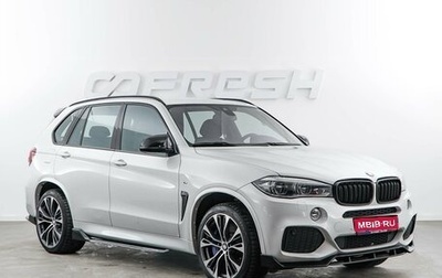 BMW X5, 2016 год, 4 100 000 рублей, 1 фотография