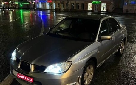 Subaru Impreza III, 2005 год, 480 000 рублей, 3 фотография