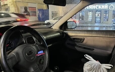 Subaru Impreza III, 2005 год, 480 000 рублей, 7 фотография