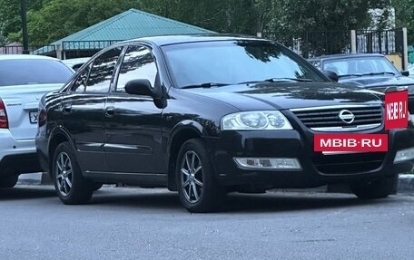 Nissan Almera Classic, 2006 год, 500 000 рублей, 27 фотография