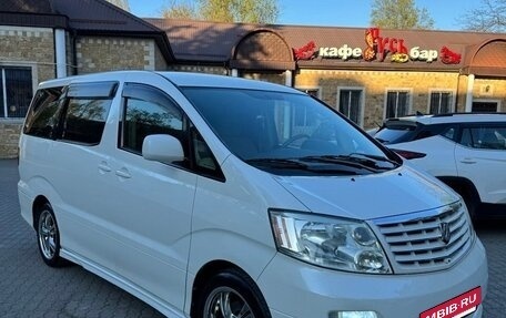 Toyota Alphard III, 2004 год, 1 300 000 рублей, 2 фотография