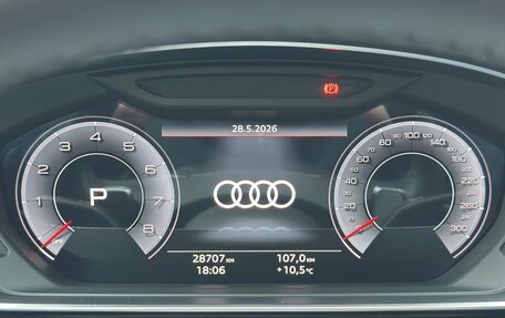 Audi A8, 2021 год, 10 000 000 рублей, 8 фотография