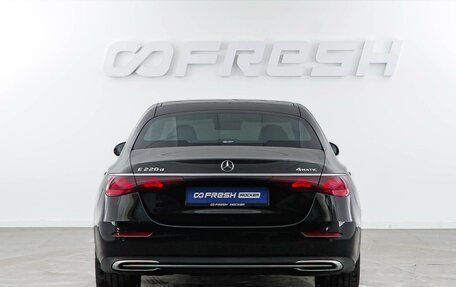 Mercedes-Benz E-Класс, 2024 год, 6 893 055 рублей, 4 фотография