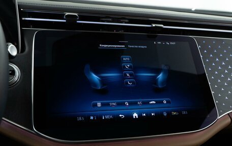Mercedes-Benz E-Класс, 2024 год, 6 893 055 рублей, 27 фотография