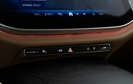 Mercedes-Benz E-Класс, 2024 год, 6 893 055 рублей, 23 фотография