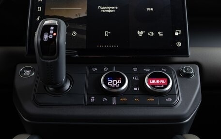 Land Rover Defender II, 2025 год, 12 590 000 рублей, 17 фотография