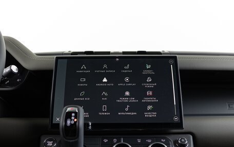 Land Rover Defender II, 2025 год, 12 590 000 рублей, 22 фотография