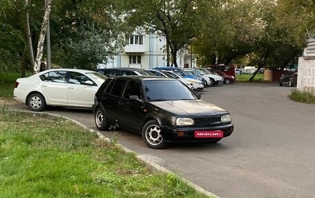 Volkswagen Golf III, 1992 год, 150 000 рублей, 13 фотография