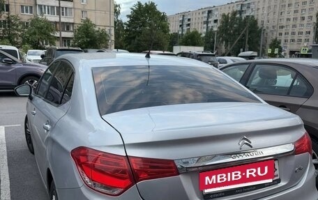 Citroen C4 II рестайлинг, 2019 год, 1 350 000 рублей, 3 фотография