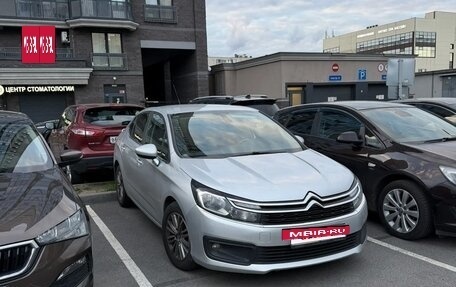 Citroen C4 II рестайлинг, 2019 год, 1 350 000 рублей, 4 фотография