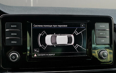 Volkswagen Polo VI (EU Market), 2021 год, 1 600 000 рублей, 17 фотография