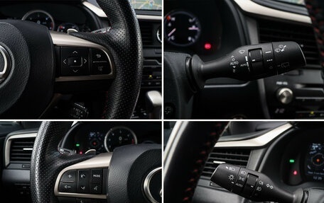 Lexus RX IV рестайлинг, 2022 год, 6 780 000 рублей, 36 фотография