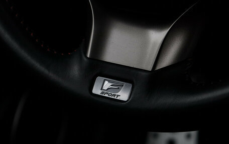 Lexus RX IV рестайлинг, 2022 год, 6 780 000 рублей, 37 фотография