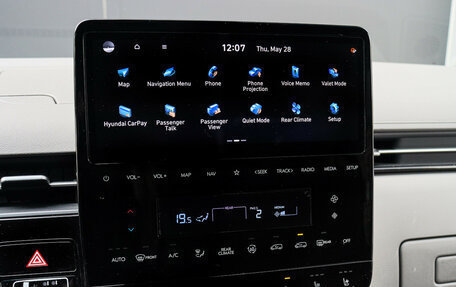 Hyundai Staria, 2021 год, 4 870 000 рублей, 24 фотография