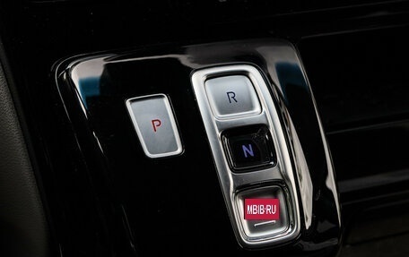 Hyundai Staria, 2021 год, 4 870 000 рублей, 26 фотография
