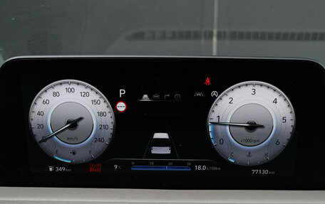 Hyundai Staria, 2021 год, 4 870 000 рублей, 33 фотография