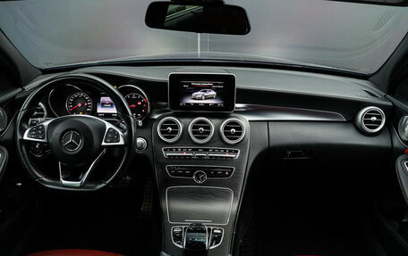 Mercedes-Benz C-Класс, 2015 год, 2 350 000 рублей, 9 фотография