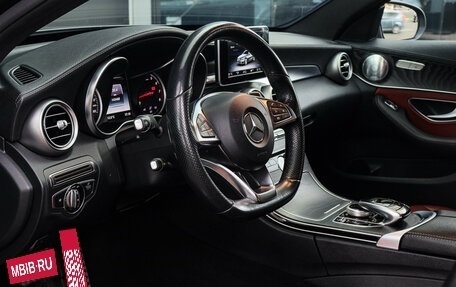 Mercedes-Benz C-Класс, 2015 год, 2 350 000 рублей, 12 фотография