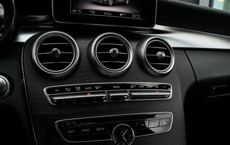 Mercedes-Benz C-Класс, 2015 год, 2 350 000 рублей, 18 фотография