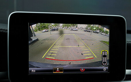 Mercedes-Benz C-Класс, 2015 год, 2 350 000 рублей, 16 фотография
