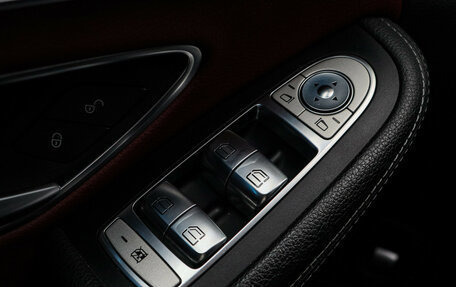 Mercedes-Benz C-Класс, 2015 год, 2 350 000 рублей, 22 фотография