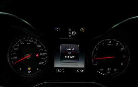 Mercedes-Benz C-Класс, 2015 год, 2 350 000 рублей, 26 фотография