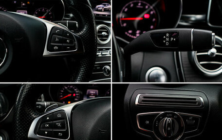 Mercedes-Benz C-Класс, 2015 год, 2 350 000 рублей, 24 фотография