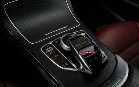 Mercedes-Benz C-Класс, 2015 год, 2 350 000 рублей, 19 фотография