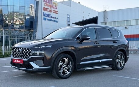 Hyundai Santa Fe IV, 2022 год, 3 397 000 рублей, 1 фотография