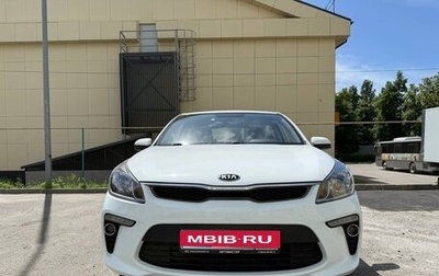 KIA Rio IV, 2018 год, 1 750 000 рублей, 1 фотография