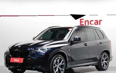 BMW X5, 2025 год, 12 002 000 рублей, 1 фотография
