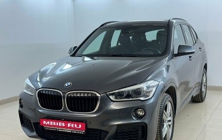 BMW X1, 2018 год, 3 150 000 рублей, 1 фотография