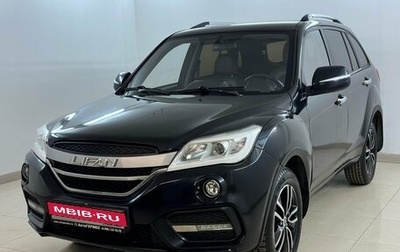 Lifan X60 I рестайлинг, 2017 год, 780 000 рублей, 1 фотография